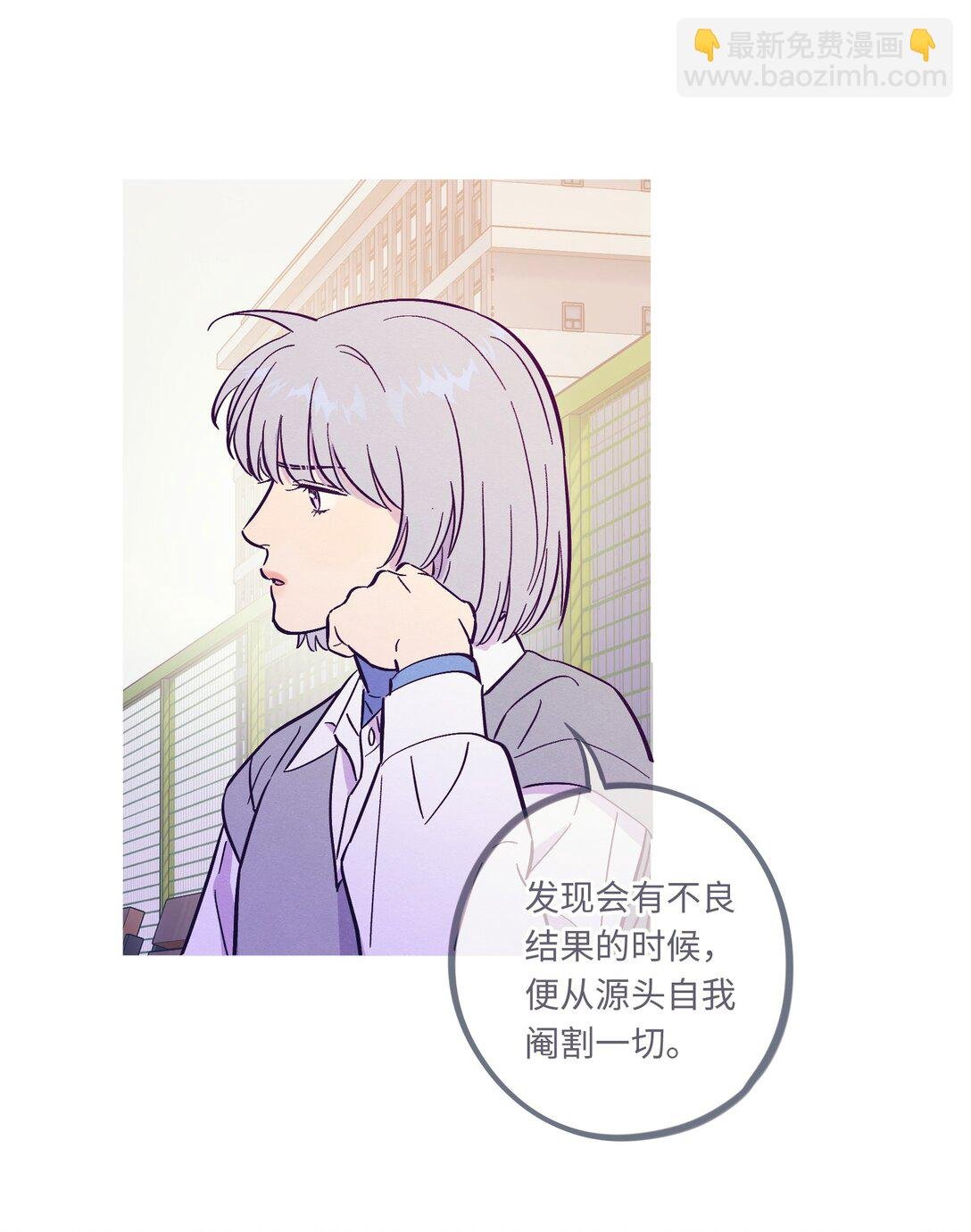 第115话 这一切到底有什么意义