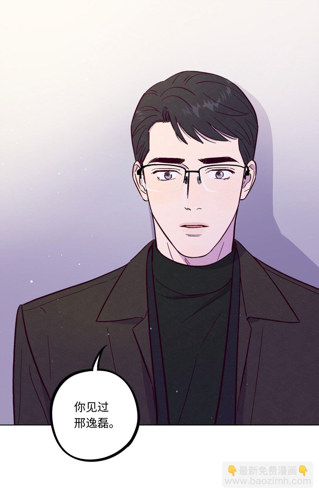 第115话 这一切到底有什么意义