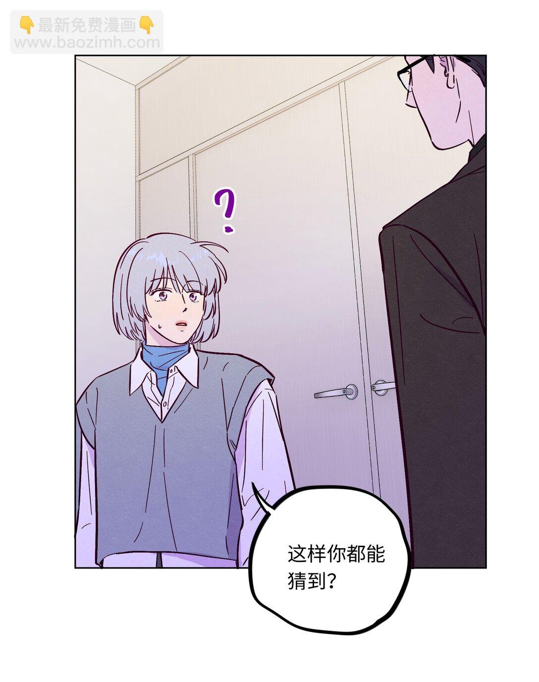 第115话 这一切到底有什么意义
