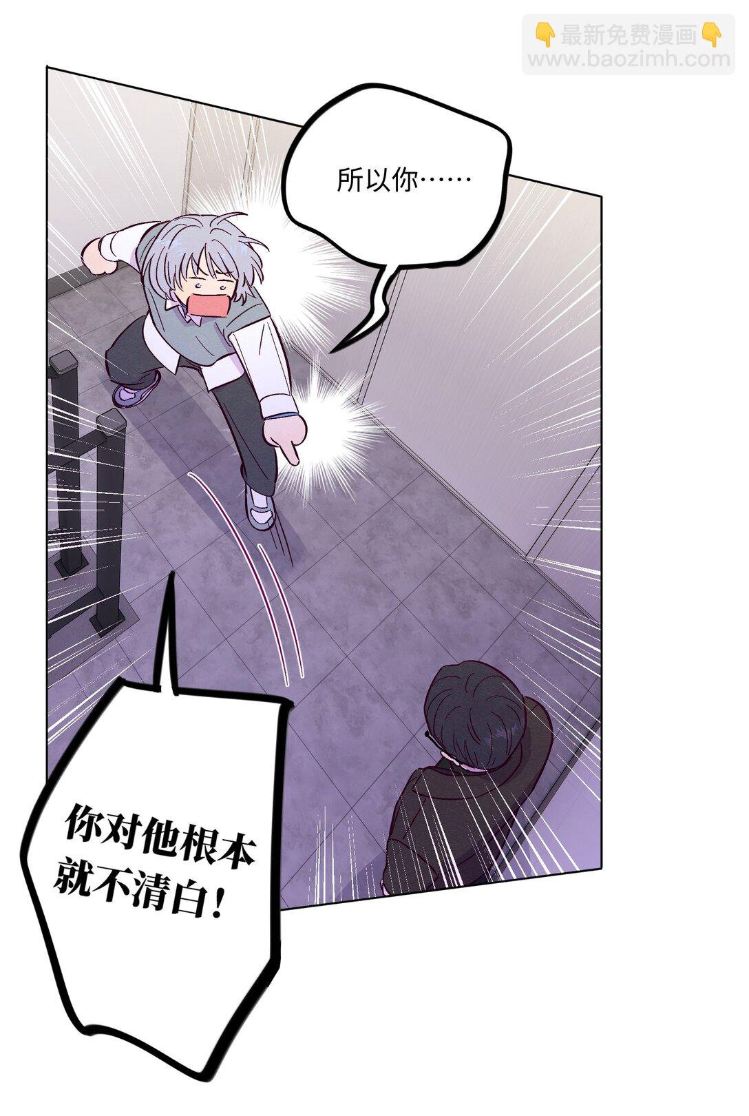 第115话 这一切到底有什么意义