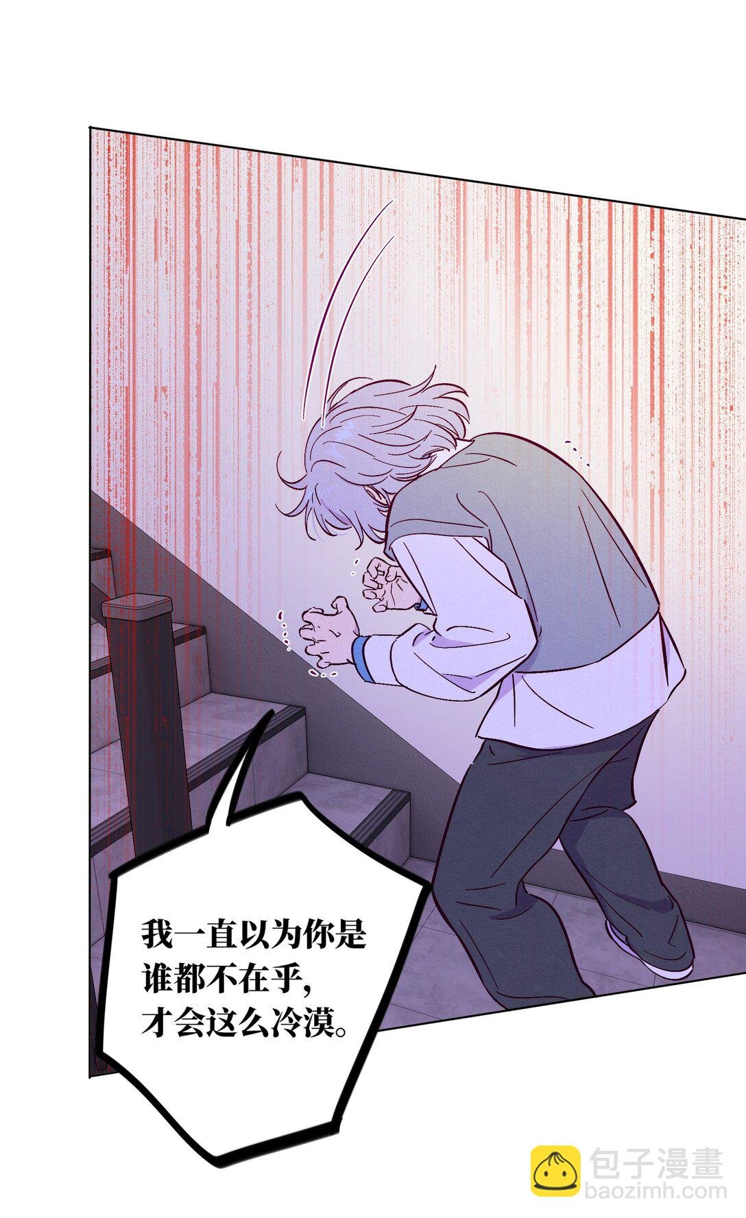 第115话 这一切到底有什么意义