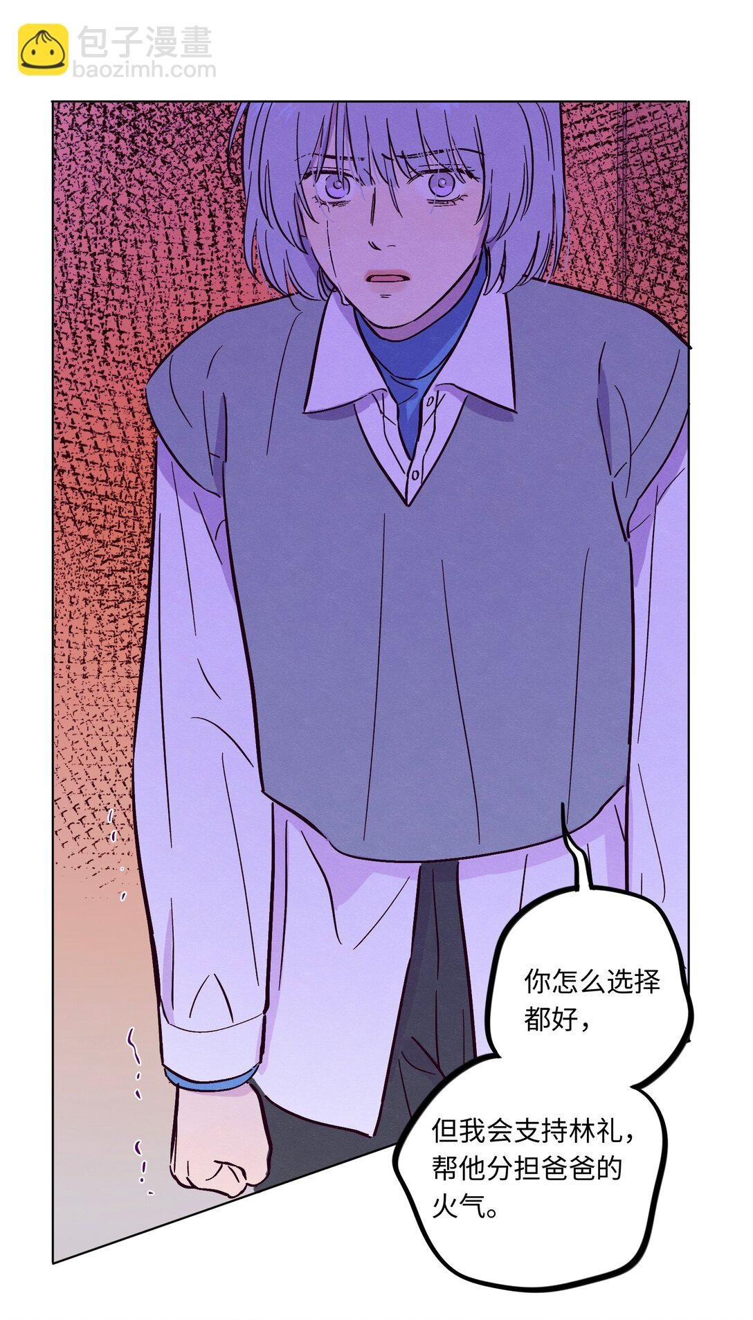 第115话 这一切到底有什么意义