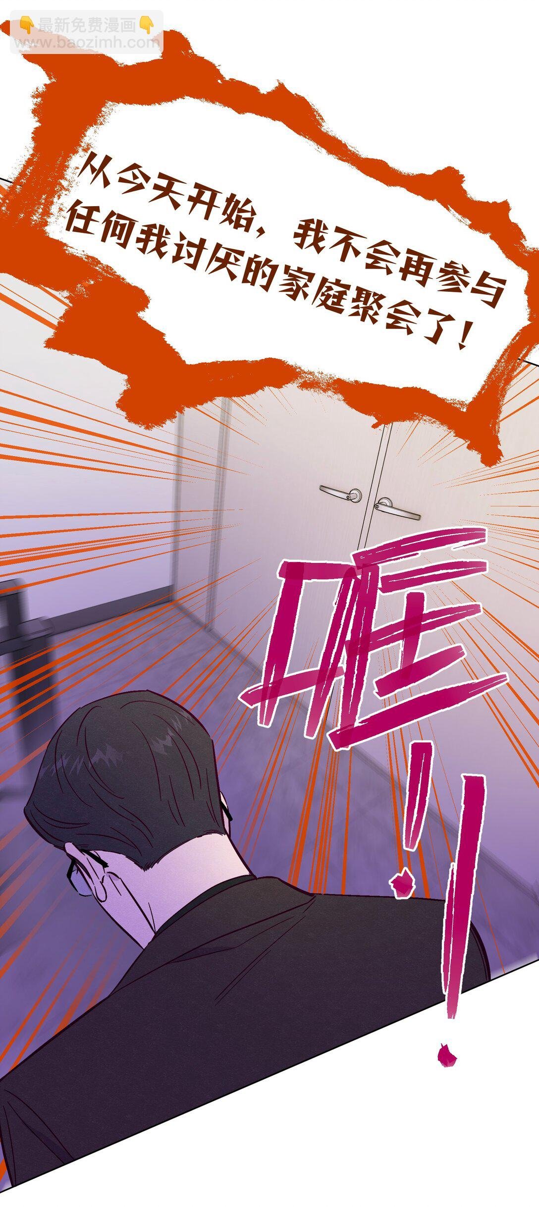 第115话 这一切到底有什么意义
