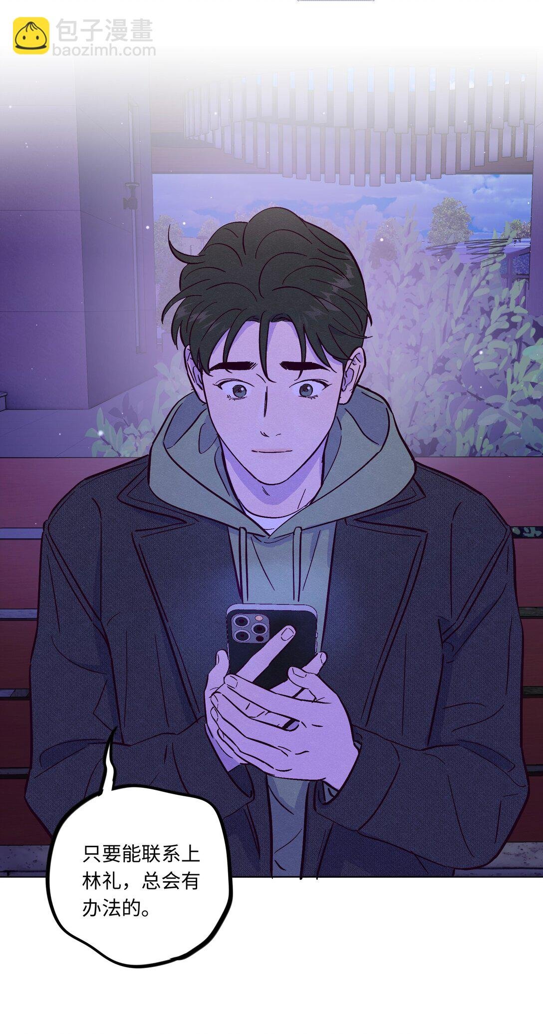 第115话 这一切到底有什么意义
