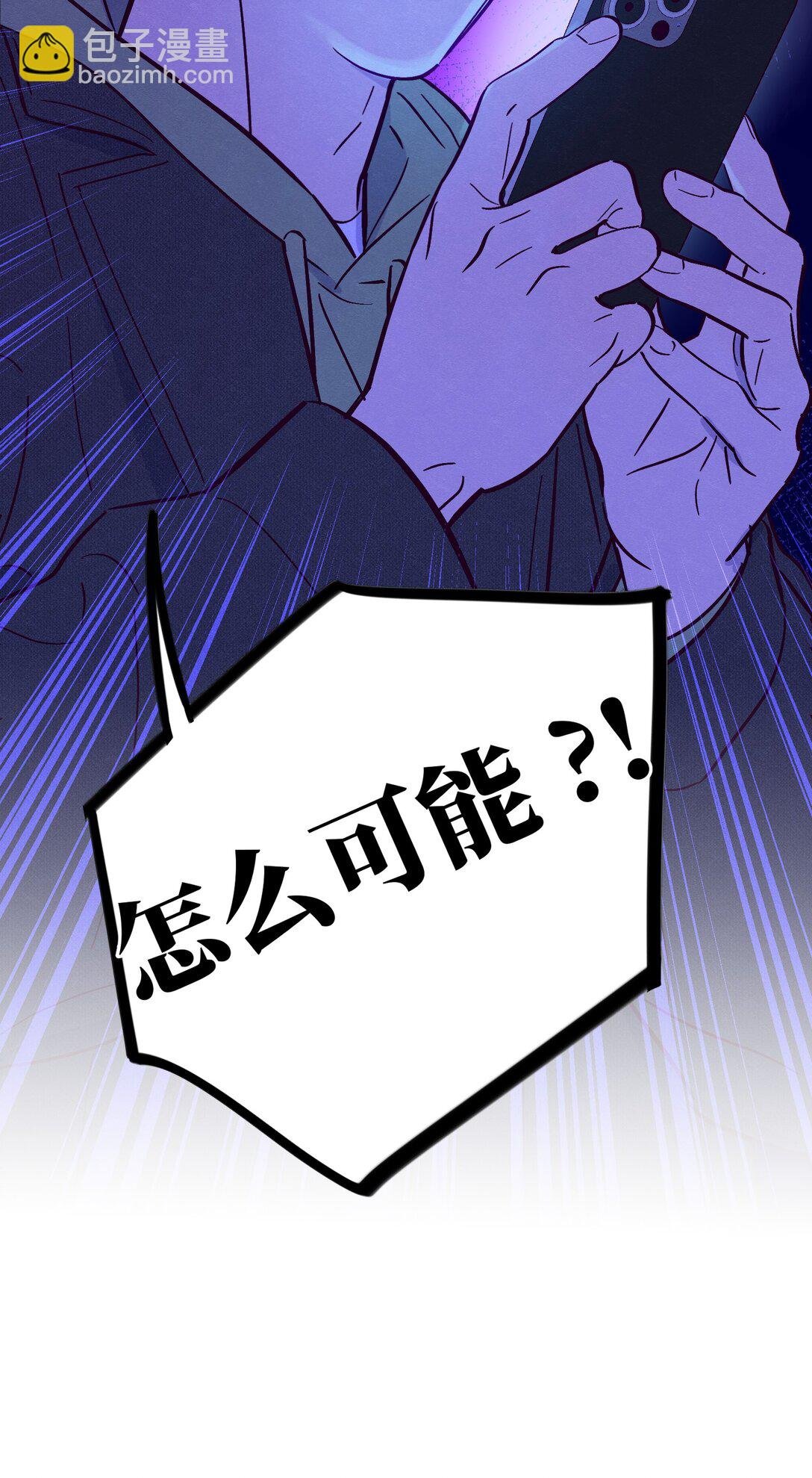 第115话 这一切到底有什么意义