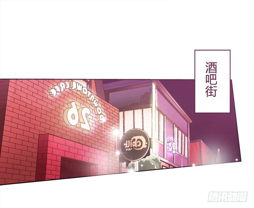 11话 摄影师的圈套
