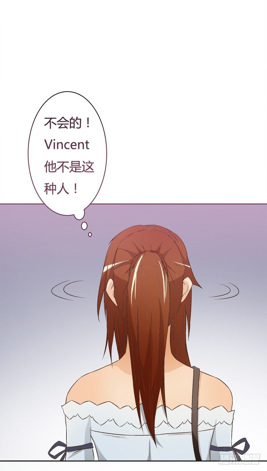 11话 摄影师的圈套