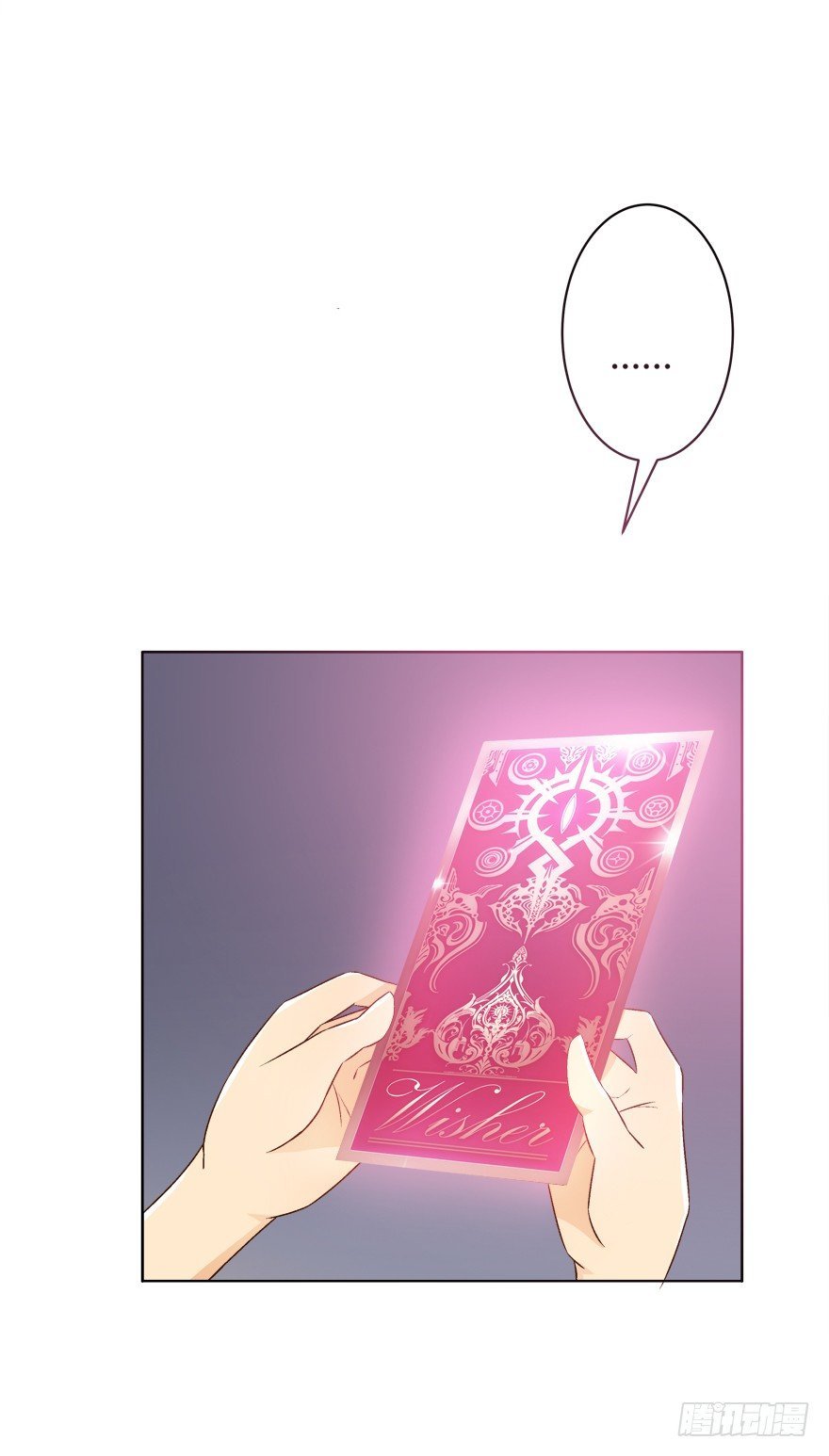 11话 摄影师的圈套