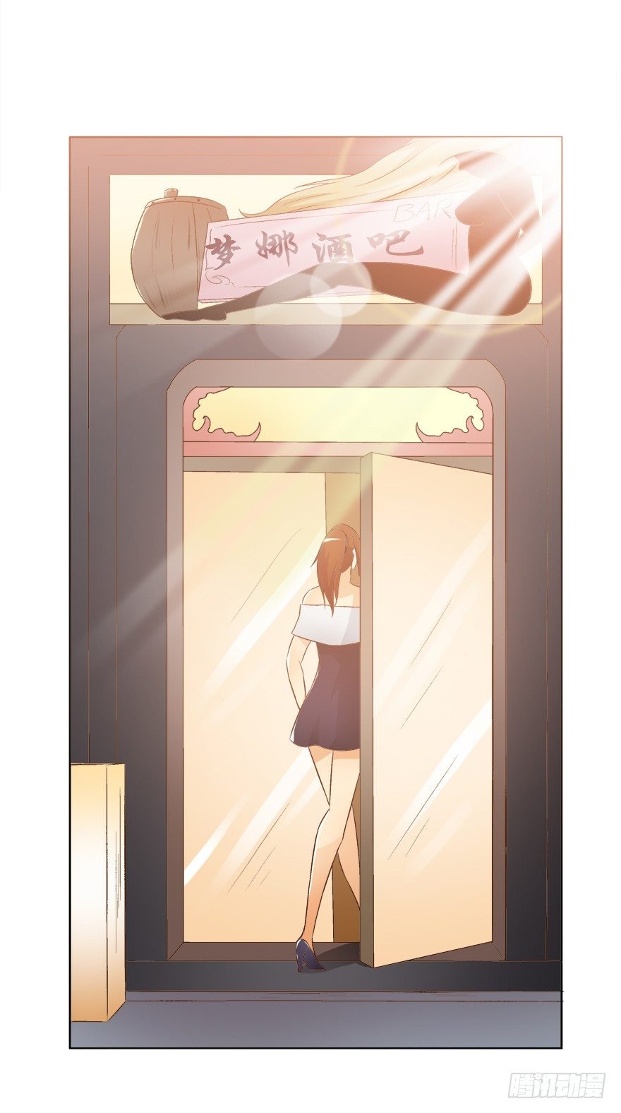 11话 摄影师的圈套