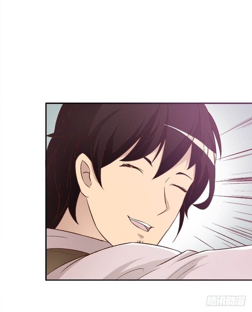 11话 摄影师的圈套