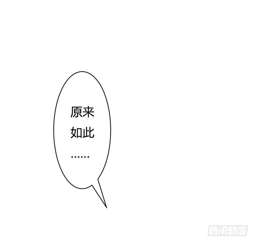 11话 摄影师的圈套
