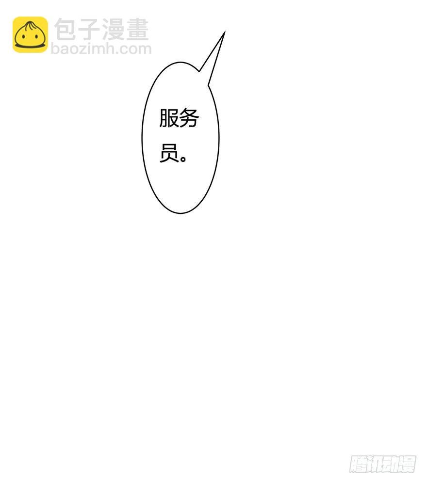 11话 摄影师的圈套