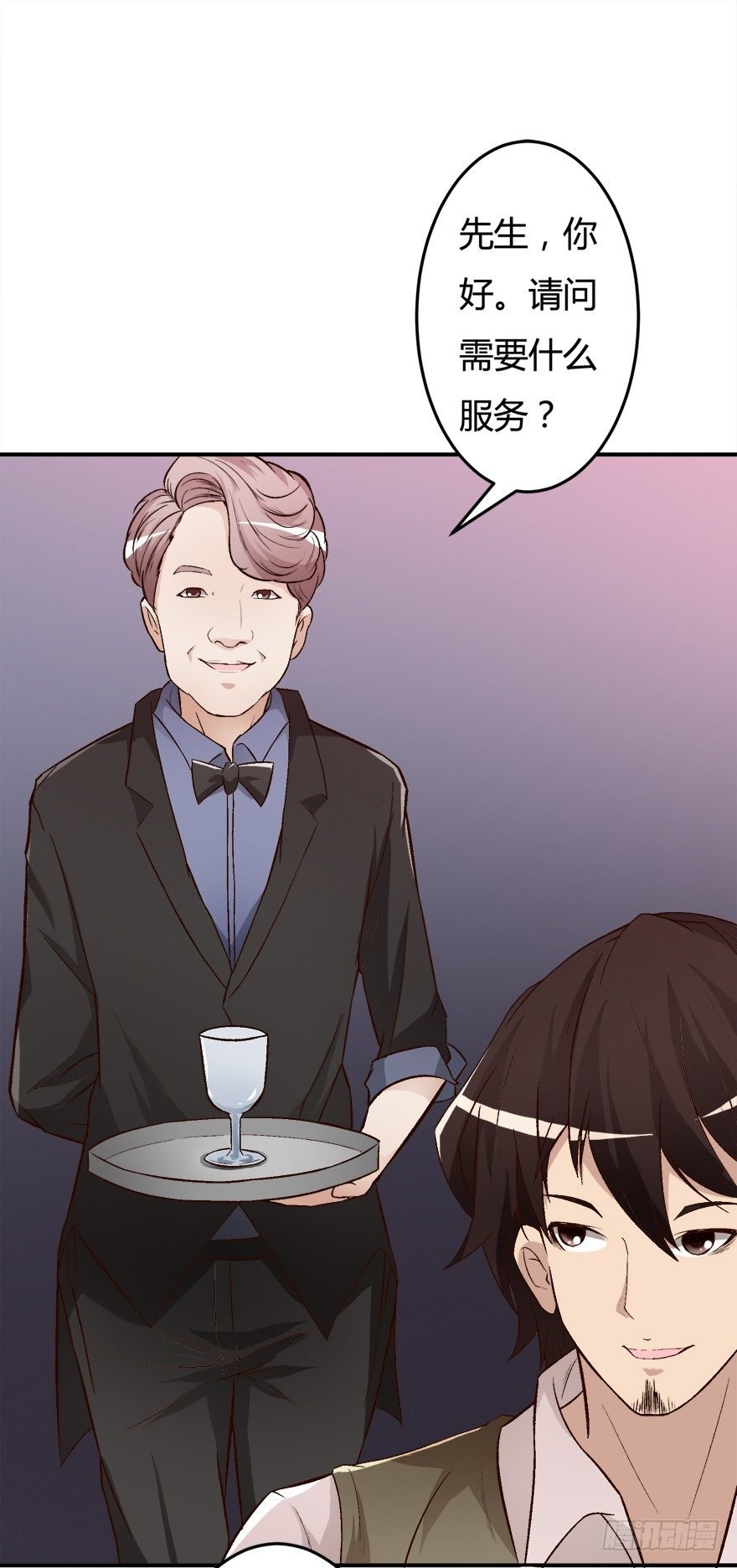 11话 摄影师的圈套