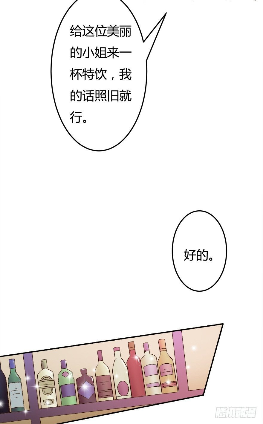 11话 摄影师的圈套