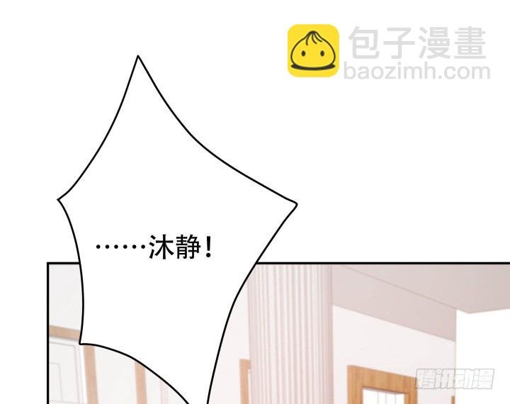 189话 这个套路好眼熟