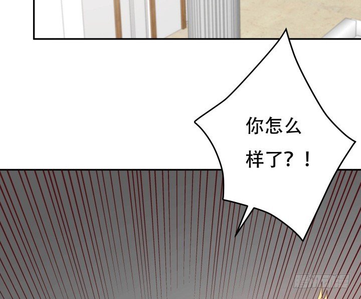 189话 这个套路好眼熟