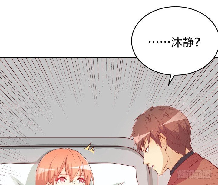 189话 这个套路好眼熟