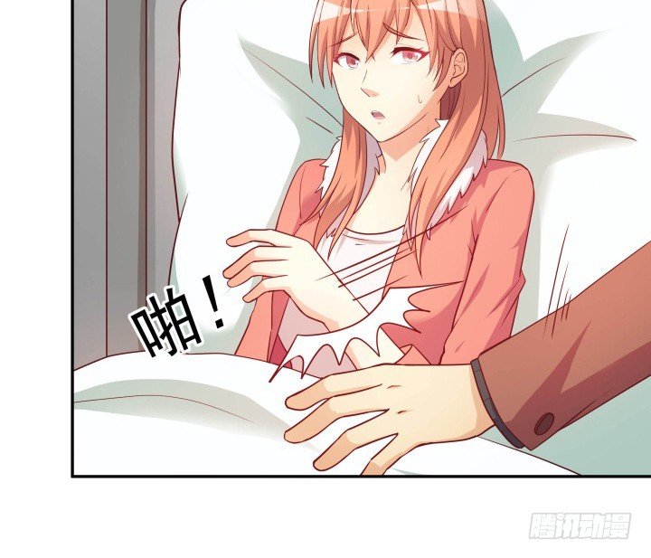 189话 这个套路好眼熟