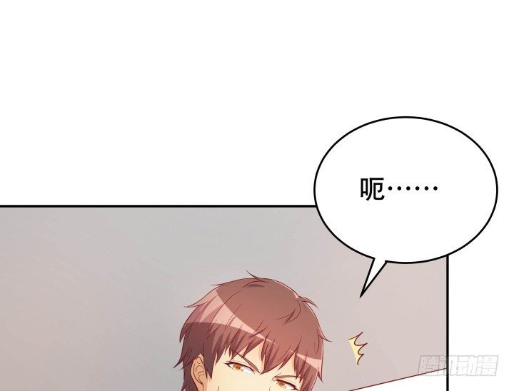 189话 这个套路好眼熟