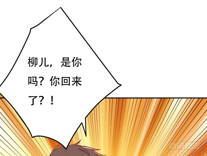 189话 这个套路好眼熟