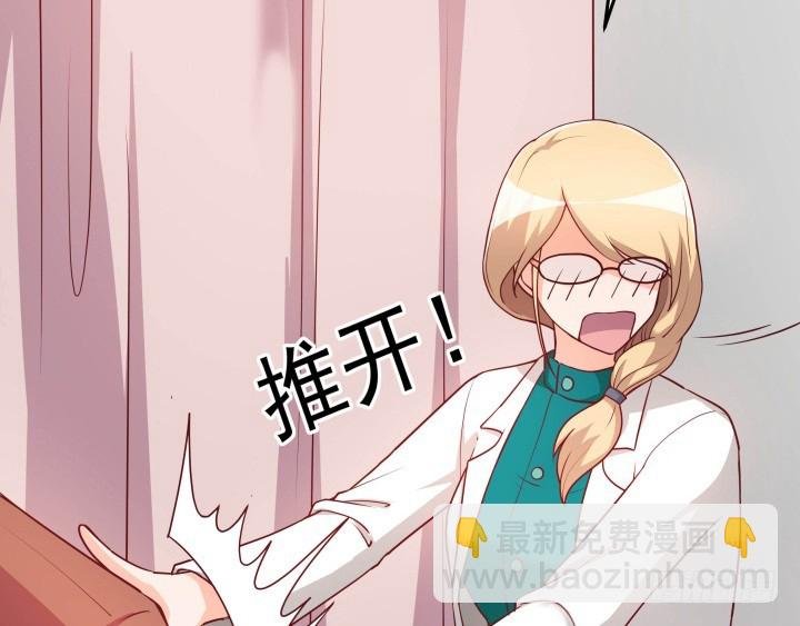 189话 这个套路好眼熟