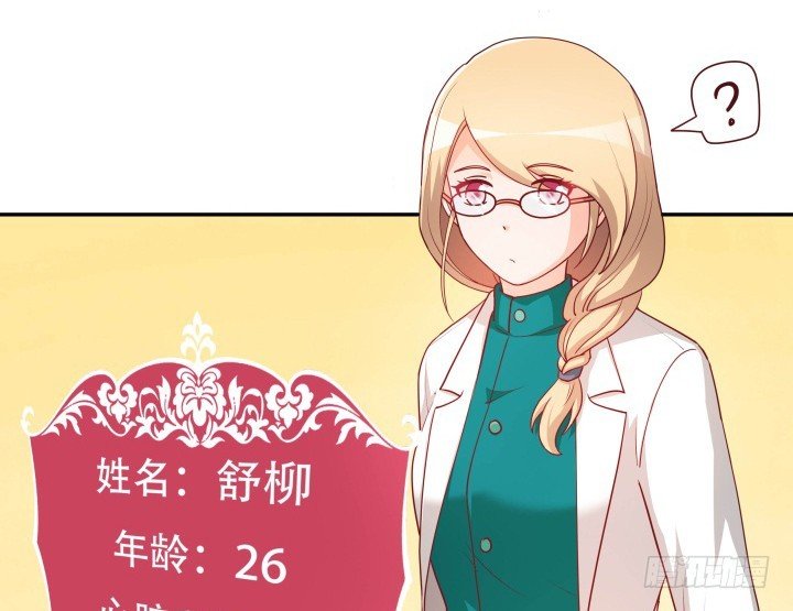 189话 这个套路好眼熟
