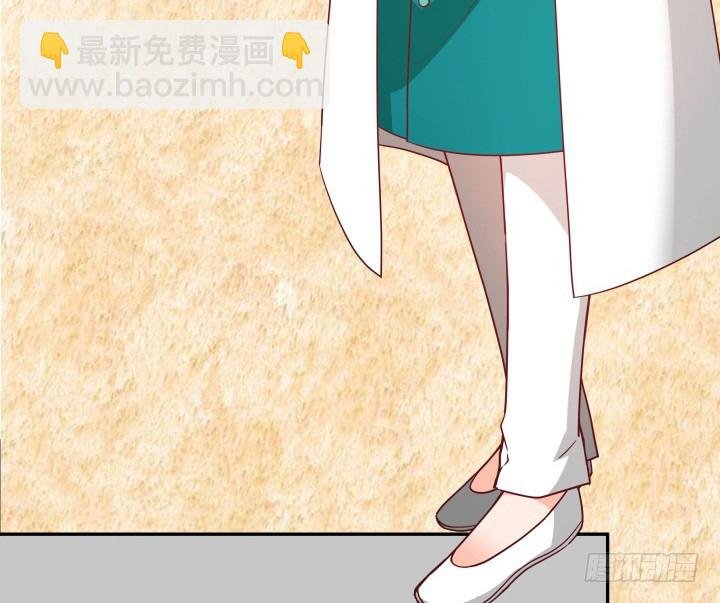 189话 这个套路好眼熟