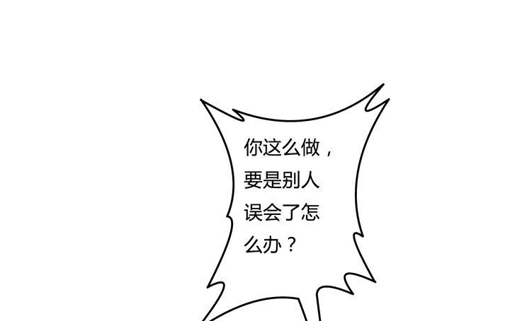 39话 王渝千的计划