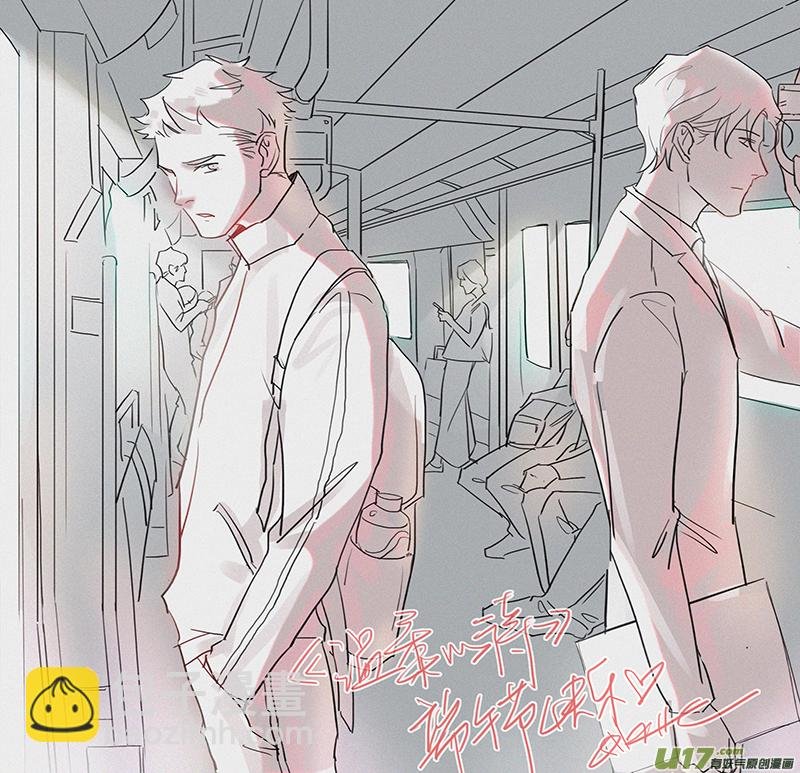 90 心结