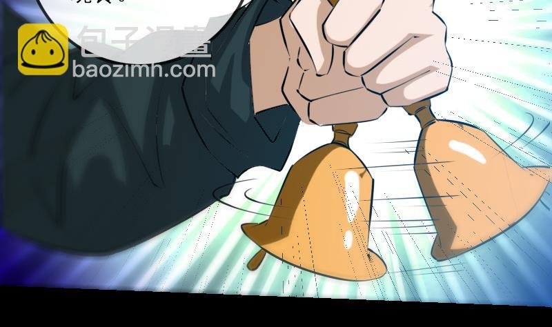 第247话 师兄