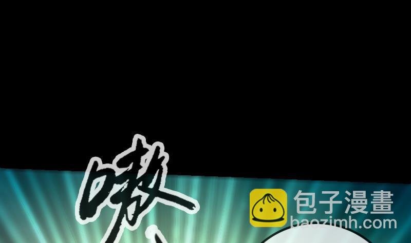 第247话 师兄
