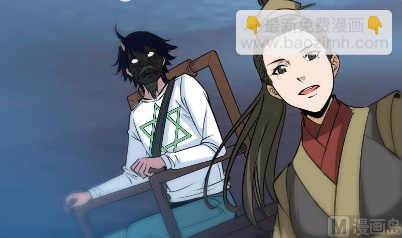 第247话 师兄