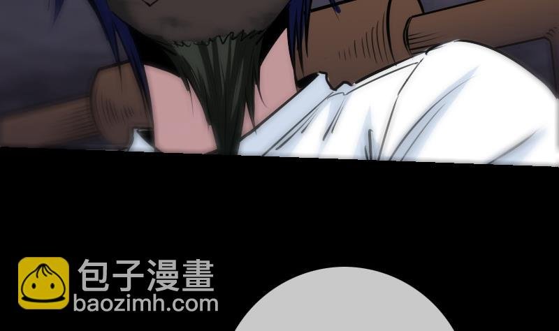 第247话 师兄