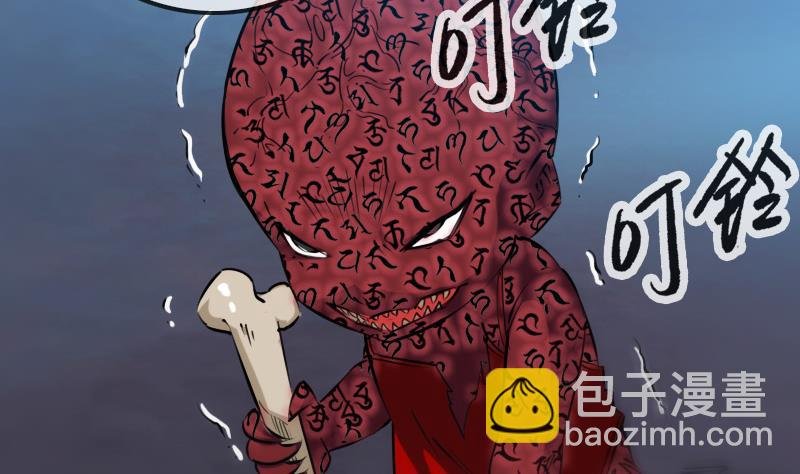 第247话 师兄