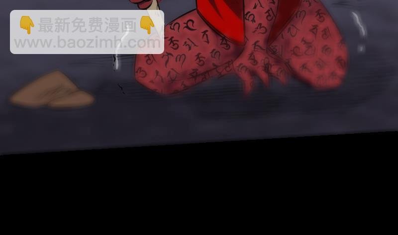 第247话 师兄
