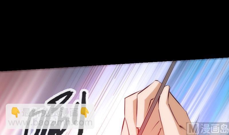 第247话 师兄
