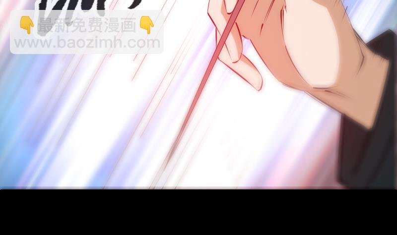 第247话 师兄