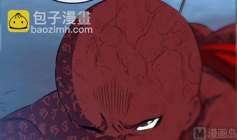 第247话 师兄