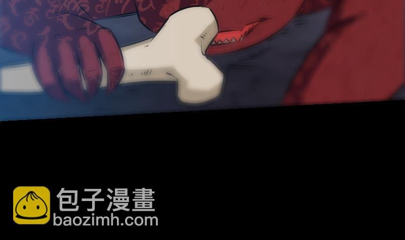 第247话 师兄