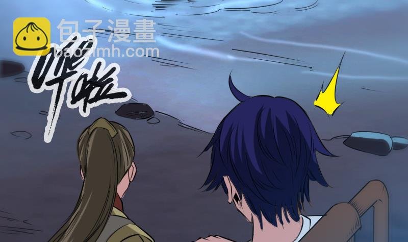 第247话 师兄