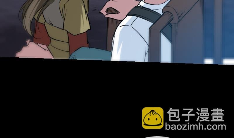 第247话 师兄