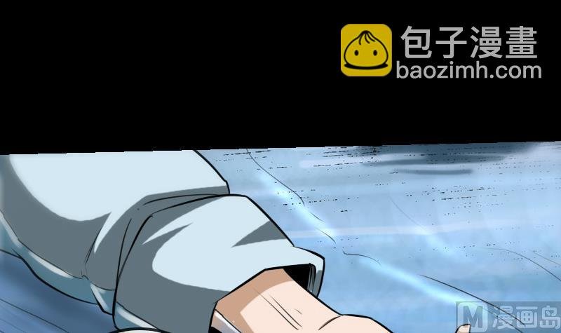 第247话 师兄