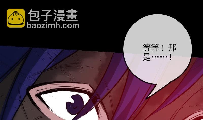 第247话 师兄