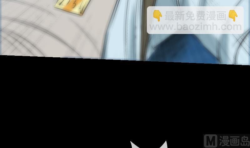 第247话 师兄