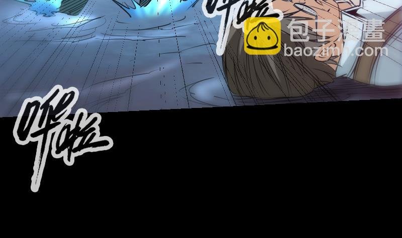 第247话 师兄