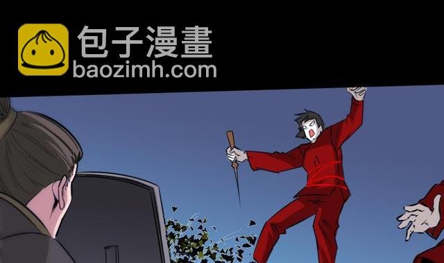 第275话 成棺