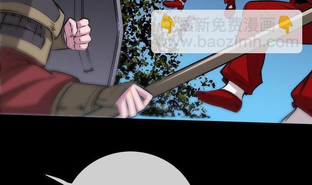 第275话 成棺