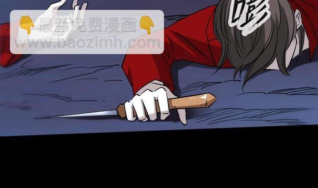 第275话 成棺