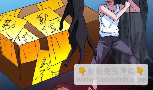 第275话 成棺