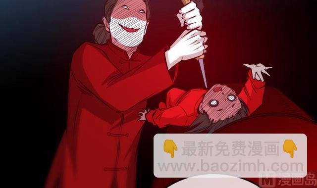 第275话 成棺
